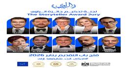 نخبة من الفنانين والمبدعين ضمن لجنة تحكيم مسابقة «الراوي» في نسختها الثانية.. من بينهم طارق نور ويسرا وعمرو يوسف ومروان حامد وهشام نزيه