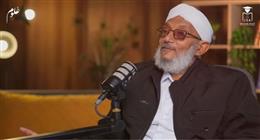 وفاة الداعية الإسلامي محمد المقرمي في مكة