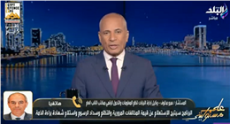 وكيل النيابات يكشف خطة التحول الرقمي: إنهاء التعامل الورقي بنهاية 2026