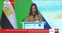 «التنمية المحلية»: برنامج التنمية بصعيد مصر يحول التجربة العملية إلى سياسات وطنية