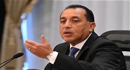 قرار وزاري بتخصيص قطعة أرض لإنشاء مكتب بريد في ميت غمر بالدقهلية