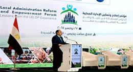 مدبولي: رئيس الجمهورية يؤكد أن تنمية الصعيد رسالة وطنية لإعادة بناء الإنسان والمكان