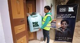«مصر الخير» تطلق حملة شتاء «2025 -2026» لدعم الأسر الأكثر احتياجا