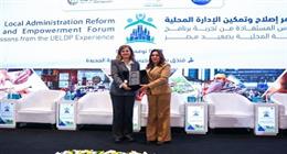 وزيرة التنمية المحلية تكرم هالة السعيد ومحمد معيط والهلباوي