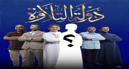 أحمد فايق المشرف العام على برنامج دولة التلاوة: انتظروا مفاجأة في حلقة الغد