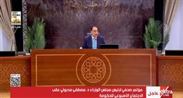 مدبولي: استثمارات كورية ضخمة بمصر.. واتفاق على التوسع في الصناعات الثقيلة