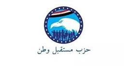 أمين عمال «مستقبل وطن»: المشاركة العمالية في انتخابات النواب رسالة استقرار للعالم