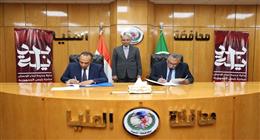 محافظ المنيا: محطة معالجة الصرف الصناعي نقلة بيئية تدعم الاستثمار