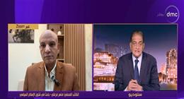 باحث لـ أسامة كمال: حظر الإخوان بأمريكا يركز على نشاط الجماعة وحماية الأمن القومي