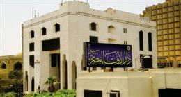حكم إخراج الزكاة على دفتر التوفير وآلية حسابها؟ دار الإفتاء توضح