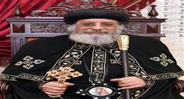 البابا تواضروس يكشف لـ«الوطن» سبب غيابه عن احتفالات نيقية في تركيا