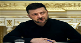 أوكرانيا على صفيح ساخن بسبب فضيحة فساد طالت مدير مكتب زيلينسكي