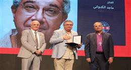 رئيس الطائفة الإنجيلية: الفن رسالة تصل إلى القلوب قبل العقول وتغرس قيم المحبة