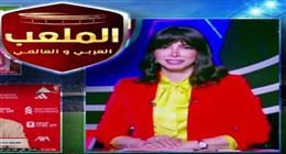 وفاة والدة الإعلامية رانيا محمود