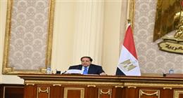 «أبو العينين»: مصر تؤكد التزامها الدائم والجاد بالشراكة الأورومتوسطية الفاعلة