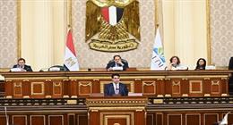 نائب رئيس مجلس النواب المغربي: حل الدولتين مدخل لاستعادة أمن المتوسط