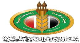 «بيت الزكاة والصدقات» ينتهي من تسليم عشرات الآلاف من الخيام المجهزة لأهل غزة