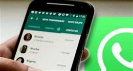 «لو الاستوري ضاعت هترجعها تاني».. واتساب يضيف ميزة جديدة للمستخدمين