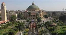 آخر موعد للتقديم لوظائف جامعة القاهرة 2025.. الحق فرصتك الأخيرة