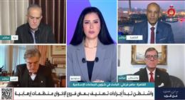 شبكات الإخوان المالية تحت المجهر الدولي.. فرغلي: التصعيد الغربي يشِّل الجماعة