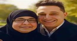 في العناية المركزة.. تطورات حالة والدة رضا البحراوي بعد تعرضها لغيبوبة
