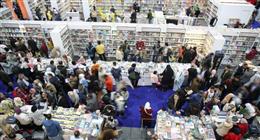 المدير التنفيذي لمعرض الكتاب: الهوية القومية شعار الدورة 57 ورمانيا ضيف الشرف