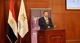  البنك المركزي يعلن الفائزين في مسابقة FinTech Got Talent لطلاب الجامعات