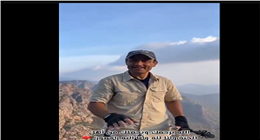 سبب وفاة منصور الشهراني أثناء ممارسة رياضة الهايكنج