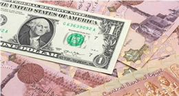 سعر الدولار مقابل الجنيه في البنوك اليوم الاثنين 3-11-2025