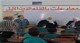 مدير «تعليم القاهرة» توجه بمتابعة نسب غياب الطلاب يوميا وإبلاغ أولياء الأمور