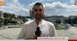 تصعيد واسع.. روسيا تستهدف أوكرانيا بصواريخ كنجال وقصف بري مكثف