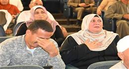 نتيجة قرعة الحج 2026 في 5 محافظات: دليلك الشامل للاستعلام بالرقم القومي |عاجل