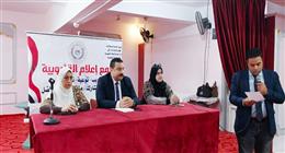 «جيل بوعي رقمي خطوة نحو تنمية الإنسان والمجتمع».. ندوة توعوية لمجمع إعلام القليوبية