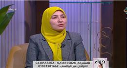 هل تُؤثَّم الزوجة إذا أخفت راتبها الحقيقي عن زوجها؟.. عضو «الأزهر للفتوى» تجيب