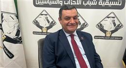 أكمل نجاتي عضو «تنسيقية الأحزاب»: ملف التعاونيات على رأس أولوياتي.. وإصدار تشريع موحد ضرورة