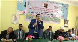 مرصد الأزهر يواصل فعاليات «بصيرة» لليوم الثاني في أسيوط بالتعاون مع قطاع المعاهد