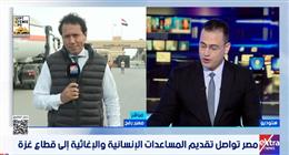 إنزال جوى وشاحنات.. تواصل عملية تفويج المساعدات الإنسانية إلى قطاع غزة
