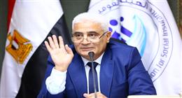 التطبيق من أول يناير 2026.. رسميا «التأمينات» ترفع الحد الأدنى للمعاشات لـ1755 جنيها والأقصى 13360 جنيهًا |عاجل