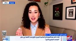 السوبرانو شيرين طارق: نشأتي بين مصر وأمريكا منحتني هوية فنية ثرية متعددة الأبعاد