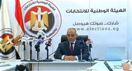 «الوطنية للانتخابات» تتسلم أحكام «الإدارية العليا» حول طعون المرحلة الأولى