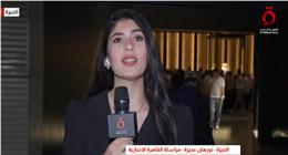 من الساعة 8:30 صباحا.. هكذا بدأ أول يوم لاستقبال الزوار في المتحف المصري الكبير