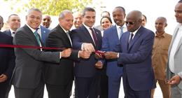 بنك مصر يفتتح «بنك مصر جيبوتي» لتعزيز تواجده في القارة الإفريقية