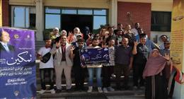 جامعة سوهاج تنظم زيارة إلى المتحف القومي ضمن أنشطة مبادرة تمكين