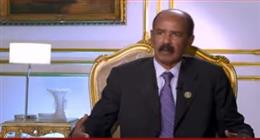 الرئيس الإريتري: الاتحاد الإفريقي أخفق في القيام بدوره المطلوب لحل مشاكل دول القارة
