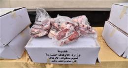 «الأوقاف» توزع 2 طن لحوم على الأسر الأولى بالرعاية في كفر الشيخ