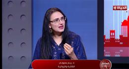 الروائية ريم بسيوني: تعلمت من الإمام الغزالي صفاء القلب والصبر على النعمة والابتلاء
