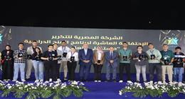 القليوبية تطلق احتفالية «مستقبلي».. وتوزيع 134 منحة دراسية للطلاب المتميزين