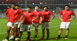 موعد مباراة مصر وهايتي في مونديال الناشئين والقنوات الناقلة