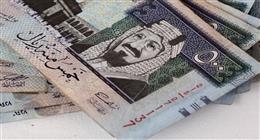 سعر الريال السعودي اليوم الثلاثاء 4 نوفمبر 2025.. كم بلغ الآن؟  