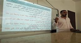 جامعة العريش تنظم ندوة علمية توعوية حول تغيّر المناخ والحفاظ على البيئة